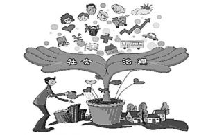 温度过低的空调、下班后未关的灯，办公室浪