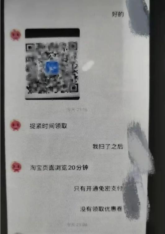微信截图_20211112111056.jpg