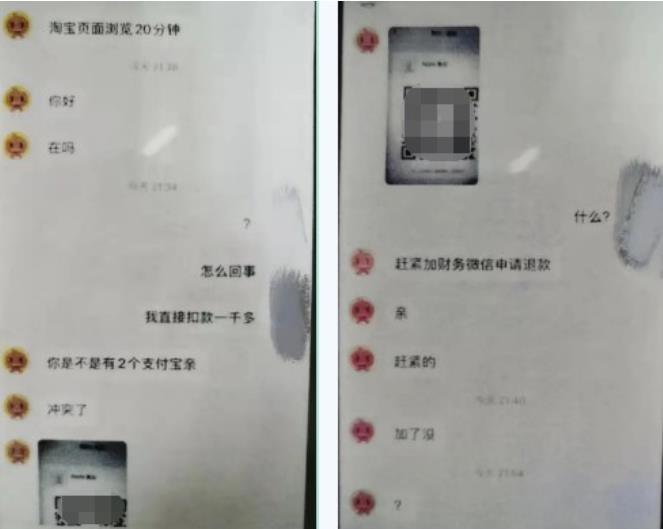 微信截图_20211112111115.jpg