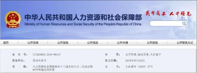 微信截图_20211115103457.jpg