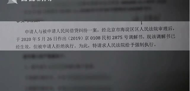 微信截图_20211119120447.jpg
