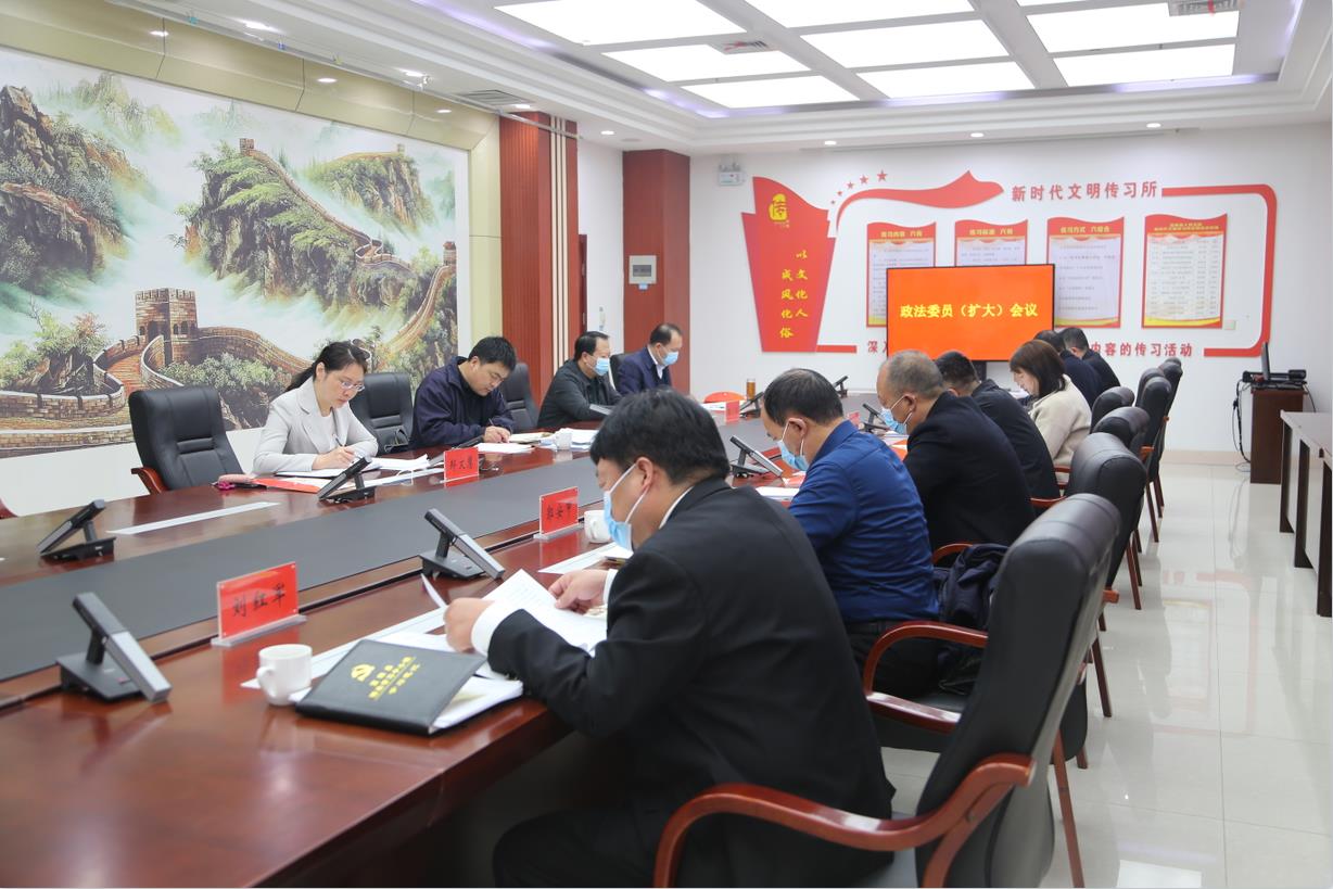 微信截图_20211123100234.jpg