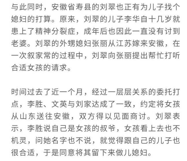 微信截图_20211124145546.jpg
