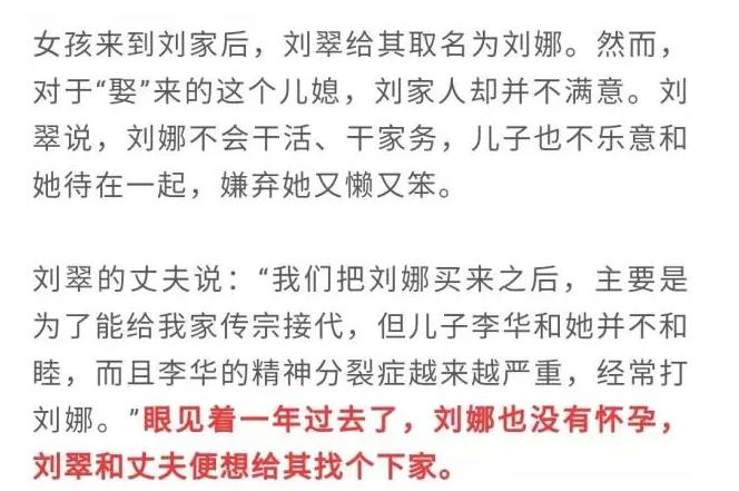 微信截图_20211124145600.jpg